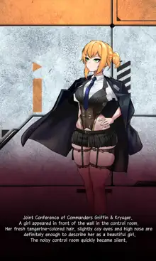 Welrod, English