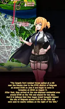 Welrod, English