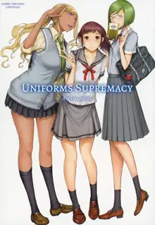 Seifuku Shijou Shugi -Natsu- | Uniforms Supremacy -Summer-, English