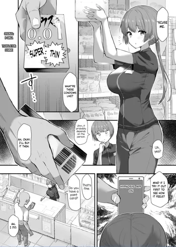 Saimin Manga Fudan Kayotteru Konbini no Tenin ni Saimin o Kakeru | Hypnotizing the Clerk at the Convenience Store I Usually Go To, English