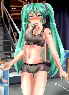 初音ミクのザーメンライブ, 日本語