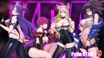 KDA - PaPa STAR