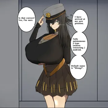 Disciplined By Military Sperm Exploitation Android, English