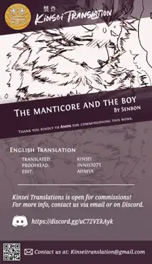 Mantikoa to shounen | The manticore and the boy, English