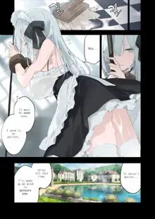 Maid-san Manga, English