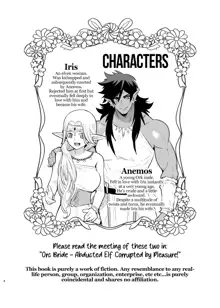 Orc no Hanayome After | Bride of the Orc After, English