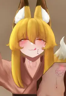 Fox girl vore, 日本語