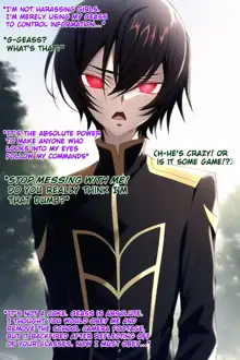 Lelouch of the Replaced, English