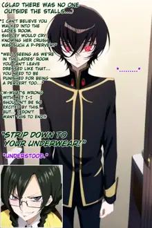 Lelouch of the Replaced, English