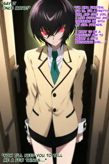 Lelouch of the Replaced, English