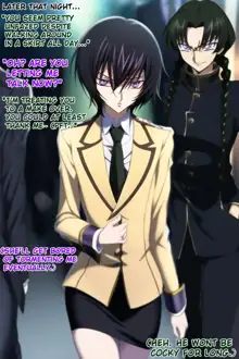 Lelouch of the Replaced, English