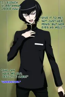 Lelouch of the Replaced, English