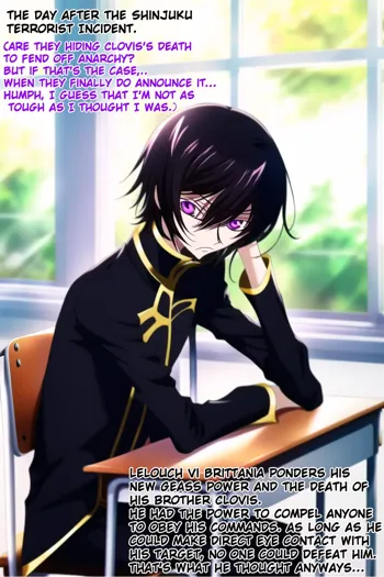 Lelouch of the Replaced, English