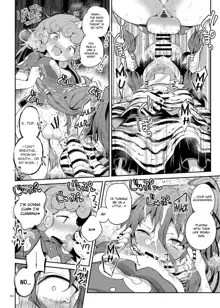 Komano Aunn no Onryou Taiji, English