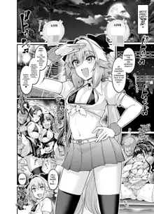 Chaldea Yariman AmeSch Bitch-bu, English