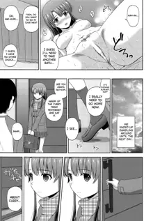 Kato Megumi no Rinri Shinsakai Append, English