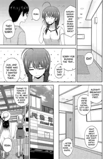 Saenai Utaha to Eriri no Rinri Shinsakai, English