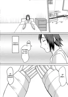 Gami x 2 Mama to no Yarichin Nyuin Seikatsu | 2nd Generation Fuckboy Hospital Life With Mom, English