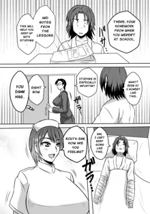 Gami x 2 Mama to no Yarichin Nyuin Seikatsu | 2nd Generation Fuckboy Hospital Life With Mom, English