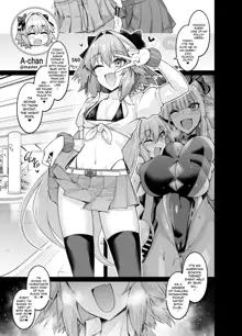 Chaldea Yariman AmeSch Bitch-bu, English