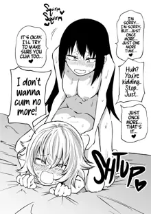 Doutei Futanari Senpai Bitch Kouhai no Amaama Fudeoroshi | Virgin Futanari Gets Cherry Popped by Her Slutty Junior, English