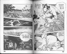 Jidaigeki Series 1 Tsuya Makura | 時代劇系列 1 艷枕, 中文