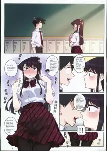 Komi-san wa, H Mousoushou desu. Vol. 2, English