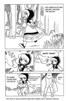 Akazukin in Wonderland | Little Red Riding Hood in Wonderland, English