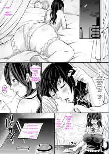 Maware Maware Onahozuma | Onahole Wife [English]], English