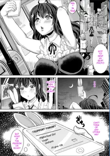 Maware Maware Onahozuma | Onahole Wife [English]], English