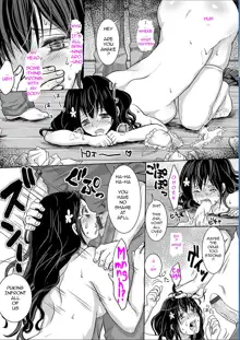 Maware Maware Onahozuma | Onahole Wife [English]], English