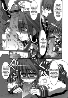 KureKure Konata | GimmeGimme Konata, English