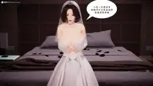 被同学玩弄的美艳妈妈 01-04, 中文