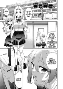 Ryoujoku Rensa | Chain of Defilement Ch. 1-3, English