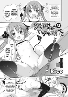 Inma-chan wa Itsudemo Harapeko | Succubus-chan Is Always Hungry, English