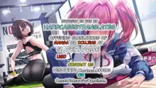 HEAVEN'S DRIVE 12, English