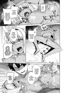 HEAVEN'S DRIVE 12, English