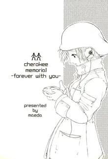 CHEROKEEメモリアル forever with you, 日本語