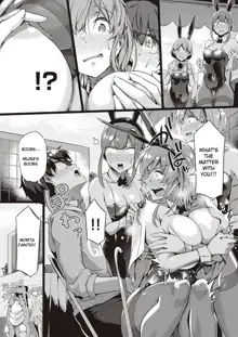 The Supreme Oppai, English