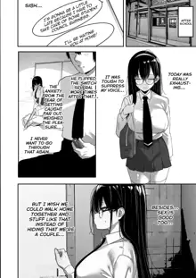 Kiyowa na Kanojo wa Nagasare Netorare | Weak-willed Girlfriend Swept Away and NTR'ed., English