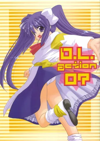 D.L.action 07, 日本語