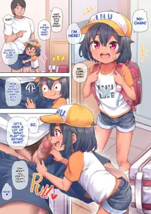 Nii-chan Sawatte | Nii-chan, Touch My Funny Place! (decensored), English