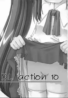 D.L. action 10, 日本語