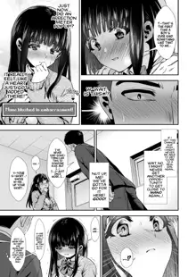 Kimi to, Hajimete. Pure na Jimiko no Himegoto [1] | First Time With You -The Pure but Plain Girl's Secret-, English