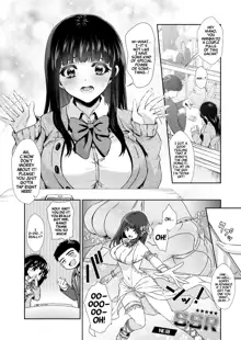 Kimi to, Hajimete. Pure na Jimiko no Himegoto [1] | First Time With You -The Pure but Plain Girl's Secret-, English