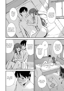 Futashika na Seishun day03, English