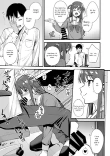 Futashika na Seishun day03, English