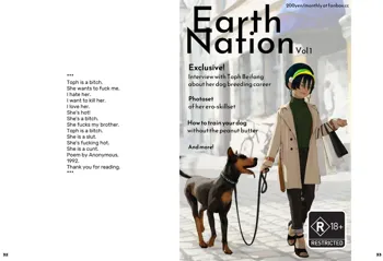 _Earth_Nation_Vol_1