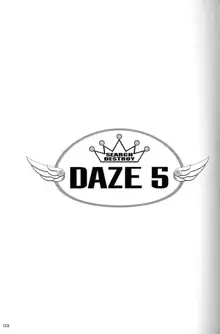 DAZE 5, 日本語