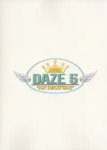 DAZE 5, 日本語